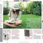 femina hindi cover story best hindi books